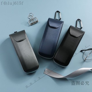 新品🎈【簡約純白設計】可掛式眼鏡盒男女戶外運動磁吸小眾便攜眼鏡盒抗壓學生眼睛收納盒