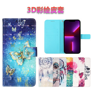 彩繪插卡掀蓋皮套 手機殼 適用 紅米 note10 5g note10pro note10s 4g 保護殼 全包防摔殼