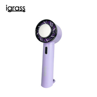 igrass製冷式強力靜音風扇/ IGS054/ 羅蘭紫 eslite誠品