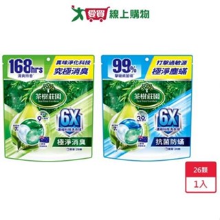 茶樹莊園6X濃縮科技洗衣球26顆【愛買】