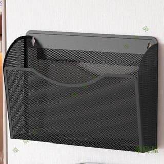 💚環島百貨💚磁吸收納盒冰箱側磁鐵保鮮膜收納籃筐廚房冰櫃側麵調料磁鐵置物架