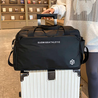 折疊旅行袋 行旅袋 收納旅行袋 旅行包可掛套行李箱拉桿上放的附加收納袋女大容量男款手提提包男