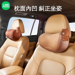布朗熊汽車頭枕 車內護頸枕 車用靠枕 車載可愛熊枕頭靠頸枕