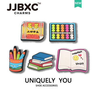 JJBXC 洞洞鞋 鞋釦 鞋花 鞋配飾 學習 書本系列 DIY時尚鞋附件 適用於cross鞋