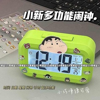 兒童鬧鐘 電子鬧鐘 蠟筆小新鬧鐘床頭夜光時鐘表小型多功能學生專用2025新款智慧桌面
