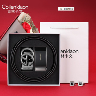 Coilenklaon男士皮帶 頭層牛皮真皮皮帶 腰帶 褲帶 皮帶男 商務皮帶 西裝皮帶 雙扣 自動扣腰帶男褲帶男士禮物