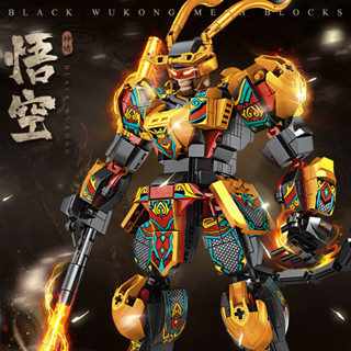 模玩部落🔥積木大型黑色悟空神話 益智玩具 兒童拼接玩具 戰甲 男孩拼裝玩具 禮物 積木機甲 拼裝玩具 模型 積木玩具