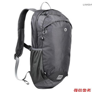 【新品】大容量20L騎行包戶外輕便運動揹包防濺野營揹包自行車Mo