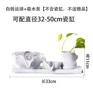 下殺景德鎮陶瓷流水擺件diy循環水過濾增氧流水器加溼器風水招財魚缸