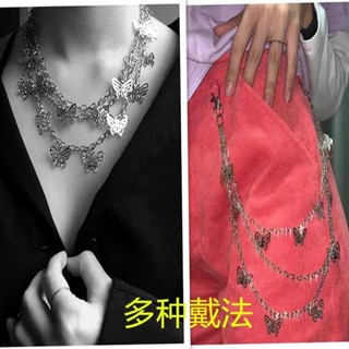 女用皮帶 皮帶女 皮帶 女皮帶 歐美時尚流行飾品朋克風多層蝴蝶吊墜腰鏈創意嘻哈兩用褲鏈項鍊