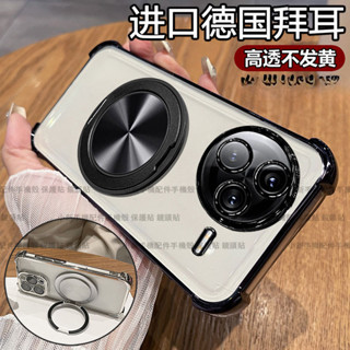 冰晶鎧甲 四角防摔 支架殼 手機殼 iPhone 6 6S 7 8 Plus Se2 Se3 XR XS Max