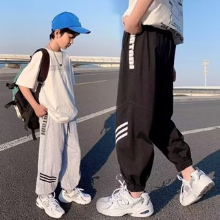 [新品限時低價]兒童長褲 男童長褲夏季薄長褲 男童夏裝寬鬆休閒褲 中大童夏款運動褲潮流百搭褲子束腳速幹褲防蚊褲