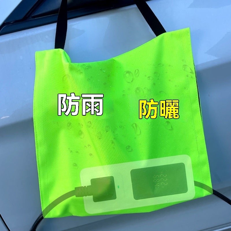 💥台灣出貨#接地寶防雨袋五菱宏光mini新能源電動汽車充電器充電槍防雨防水罩