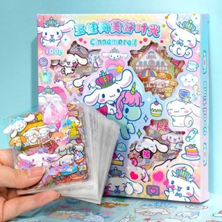 【特價秒殺】100張 玉桂狗 貼紙 女孩 兒童 貼畫 玩具 大耳狗 生日禮物 三麗鷗 手帳 貼紙