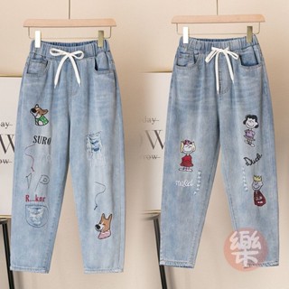 韓版牛仔褲刺繡牛仔褲女寬鬆直筒鬆緊腰學院風復古文藝高腰長褲春秋季九分褲 牛仔褲女生 牛仔寬褲 牛仔長褲「樂購」