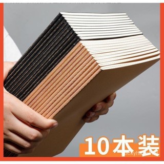 ✅臺灣出貨 空白筆記本 橫線筆記本 記賬本 速祘本 16k線裝牛皮本橫線本a5b5簡約筆記本 A4橫線空白英語方格加厚