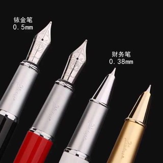 畢加索鋼筆品牌店T916男女士商務成人辦公學生用練字禮盒裝可刻字