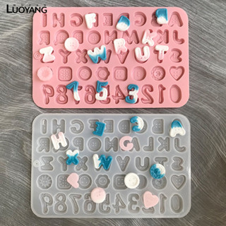 洛陽牡丹 鈕扣數字字母矽膠模具 巧克力翻糖蛋糕造型裝飾diy擺件烘焙裝飾