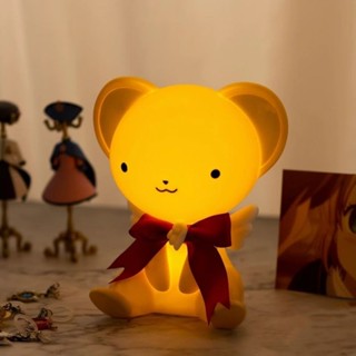 熱賣魔法少女小可小夜燈卡通護眼臥室睡眠檯燈臥室燈
