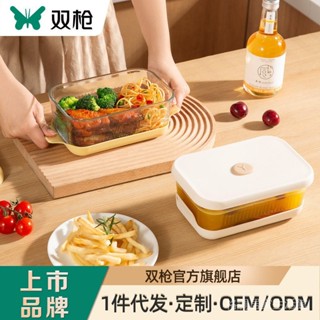 店長推薦]雙槍玻璃飯盒保鮮便噹盒可微波爐加熱專用碗矽膠蓋保溫盒23年全新