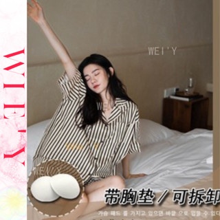 🌸WIE' Y🌸臺灣發貨「夏天睡衣」帶胸墊睡衣 女生睡衣 ins寬松短袖短褲條紋居家服 短袖睡衣 睡衣套裝 韓國睡衣