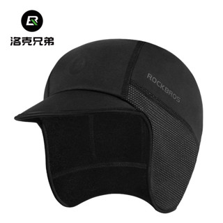 【正品】ROCKBROS洛克兄弟騎行保暖小帽 護耳頭套 戶外自行車運動防風寒抓絨帽子 秋冬戶外保暖帽 騎行小帽 騎行裝備