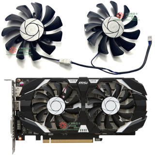 24小時出貨=MSI/微星GTX1050ti 1050 飆風GTX1650顯卡散熱風扇HA8010H12F-Z