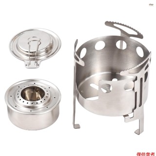 用於露營的迷你酒精爐便攜式木爐 2 合 1 用於揹包應急戶外咖啡
