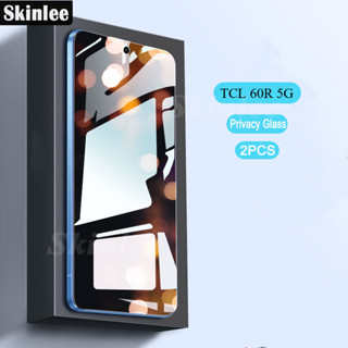 2 件適用於 TCL 60R 5G 隱私玻璃螢幕保護膜適用於 TCL 60R 5G 全覆蓋螢幕鋼化玻璃隱私保護膜手機殼