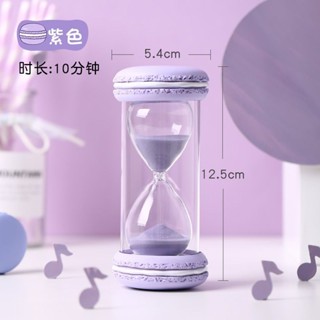 2338人好評樹脂馬卡龍沙漏可愛沙漏計時器安全防摔兒童刷牙計時時間創意擺件/4.5