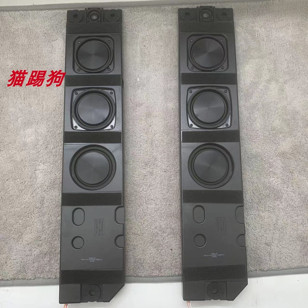 無源音箱 帝瓦雷 無源音箱喇叭 3個喇叭 雙低音振膜 無源喇叭 喇叭音箱 HIFI音箱 高級發燒 三分頻 一隻價