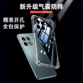 OPPO四角防摔手機殼 加厚空壓殼 適用 R17 R17pro R15 R11 R11S R9 R9S plus全包保護