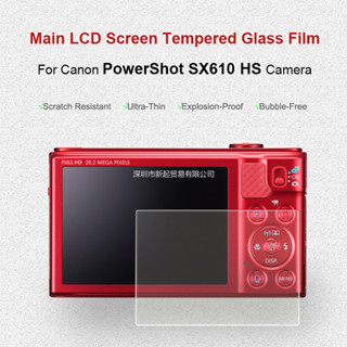 適用於佳能 Powershot SX610 相機 SX610HS 鋼化玻璃無邊框保護的螢幕保護膜,防刮防指紋防氣泡