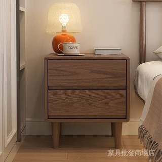 【免運費】全實木床頭櫃中式簡約現代臥室儲物櫃橡膠木傢用小型收納櫃床邊櫃xianxiandd