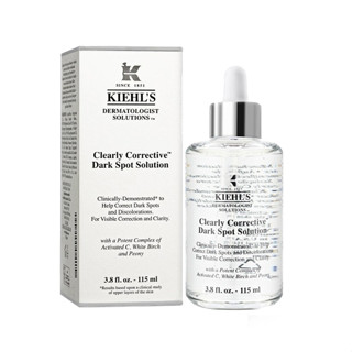 KIEHL'S契爾氏鐳射極淨白淡斑精華/ 115ml/ 平行輸入 eslite誠品
