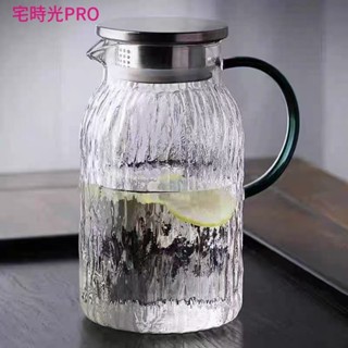 【宅時光PRO傢居館】耐高溫冷水壺 樹紋傢用涼水壺盃 大容量 客廳玻璃壺泡茶壺 高顔值