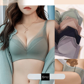 集中內衣無鋼圈內衣無痕內衣美背內衣涼感內衣法式內衣