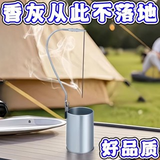 臺灣出貨 便攜立式線香夾 蚊香夾 紫丁香蚊香夾 蚊香夾 鱷魚夾 家家蚊香夾 花香蚊香夾 小黑蚊蚊香夾 必安住蚊香夾