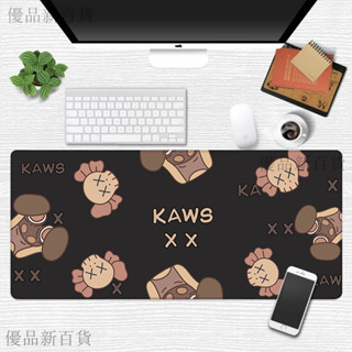 創意芝麻街大號滑鼠墊Kaws塗鴉筆記本電腦鍵盤墊辦公室桌麵滑鼠墊