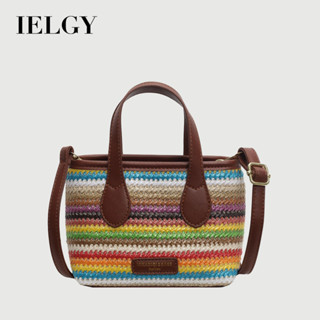 IELGY 海邊度假沙灘包 夏季潮斜揹包 通勤編織草編手提水桶包