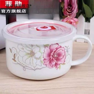 不鏽鋼碗 拉麵碗 泡麵碗 陶瓷微波爐帶蓋密封泡麵碗學生帶把手早餐麥片湯杯飯盒上班族飯盒