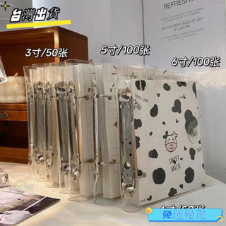 💖新品熱銷💖 【高畫質儲存久】韓國ins風明信片照片收集冊3寸拍立得相簿本插頁式活頁小卡收納冊 ❤