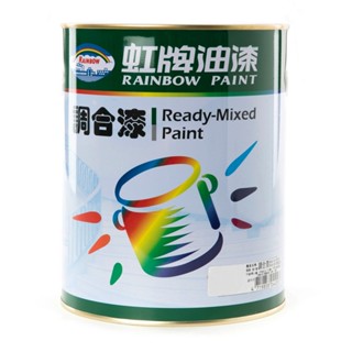 虹牌 彩虹屋調合漆有光 黎明色 0.8L