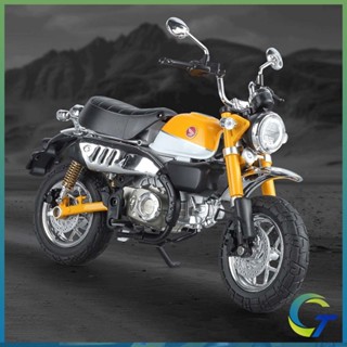HONDA 1:9 本田 MONKEY 摩托車壓鑄玩具汽車模型汽車合金玩具收藏禮物男孩孩子
