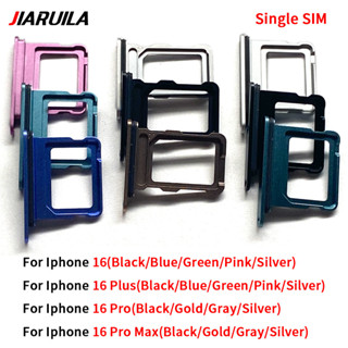 單卡 Sim 卡插槽託盤支架維修部件適用於 Iphone 16 Plus / 適用於 Iphone 16 Pro Max