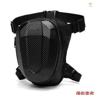 Casytw多功能機車包防水摩托車騎行腿包腰包摩托車油箱包大容量腿包自行車包戶外騎行包