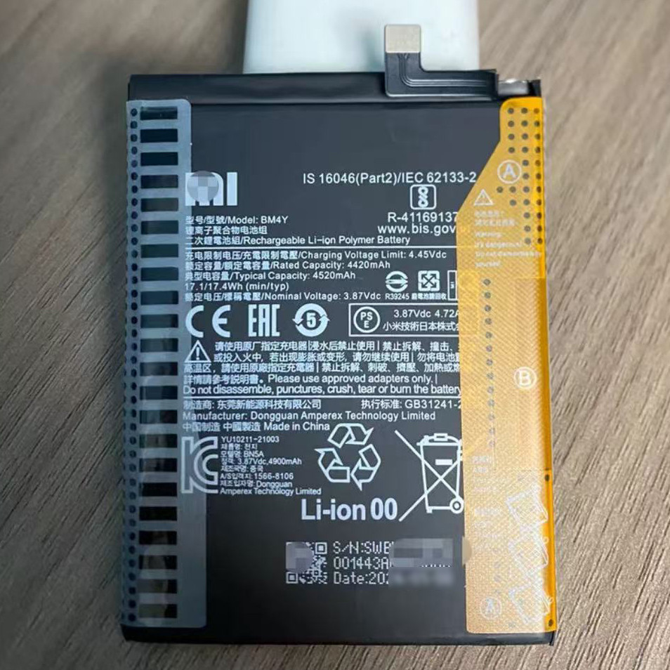 原廠電池 BM4Y 小米 Poco F3 BM4Y  K40 K40 Pro K40 Pro+ 附帶工具