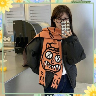 廠家批發價 韓版圍巾chic軟妹少女減齡 可愛動物提花針織毛線披肩 學生保暖圍脖