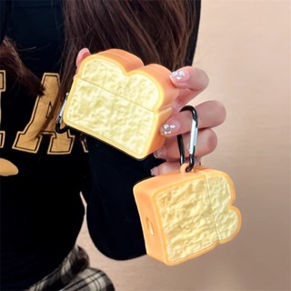 現貨☀模擬吐司麵包 蘋果 AirPods 4 矽膠保護套 無線藍牙耳機 1/3代 防摔 AirPods Pro2 保護殼