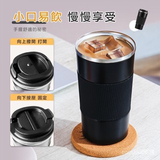 kiwi優選陶瓷保溫杯 510ml 保溫杯 保溫杯 陶瓷 隨行杯 不鏽鋼保溫杯 咖啡杯 保冰杯 隨手杯 1KZ4